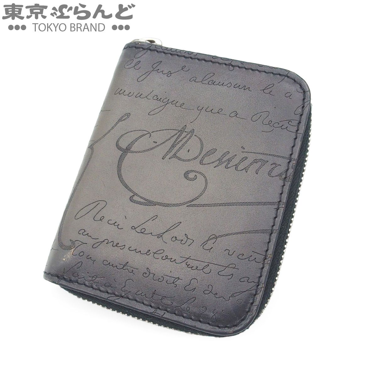 ベルルッティ Berluti カリグラフィ コインケース ネログリジオ レザー