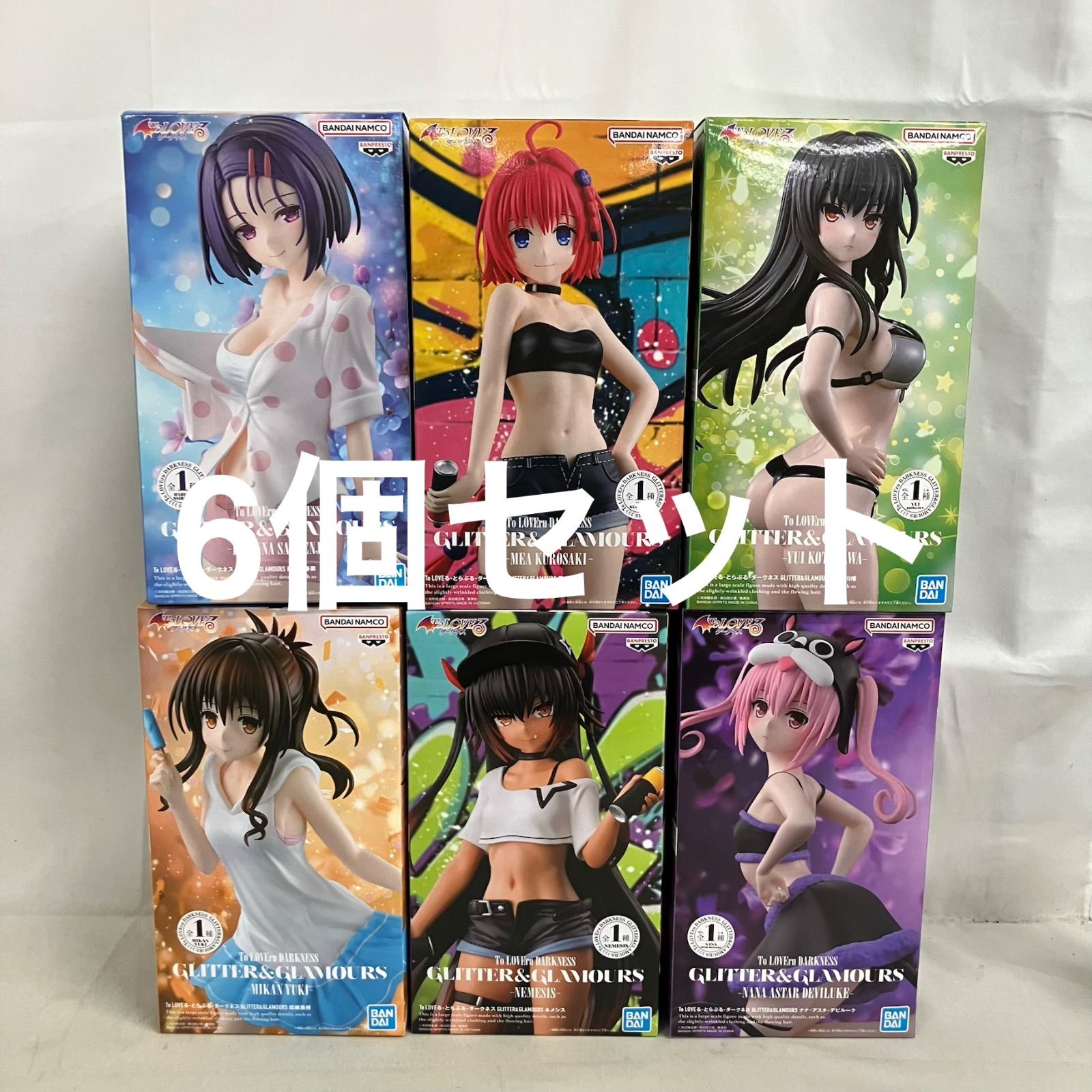 未開封 ToLOVEる ダークネス GLITTER&GLAMOURS 結城美柑 西連寺春菜