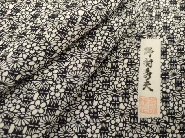 平和屋着物●野村秀男　小紋　花尽くし　正絹　逸品　AABJ9888cs 16,380円