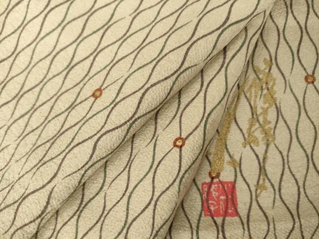 平和屋着物●ファッションデザイナー　コシノアヤコ 　小紋　立涌文　金彩　正絹　逸品　AABK0030ck 14,768円