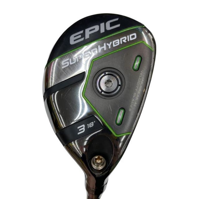【中古】 キャロウェイ EPIC SUPER HYBRID U3 ユーティリティ UT リシャフト (フレックスその他) メンズ 男性用 右利き 右用 Cランク ゴルフクラブ