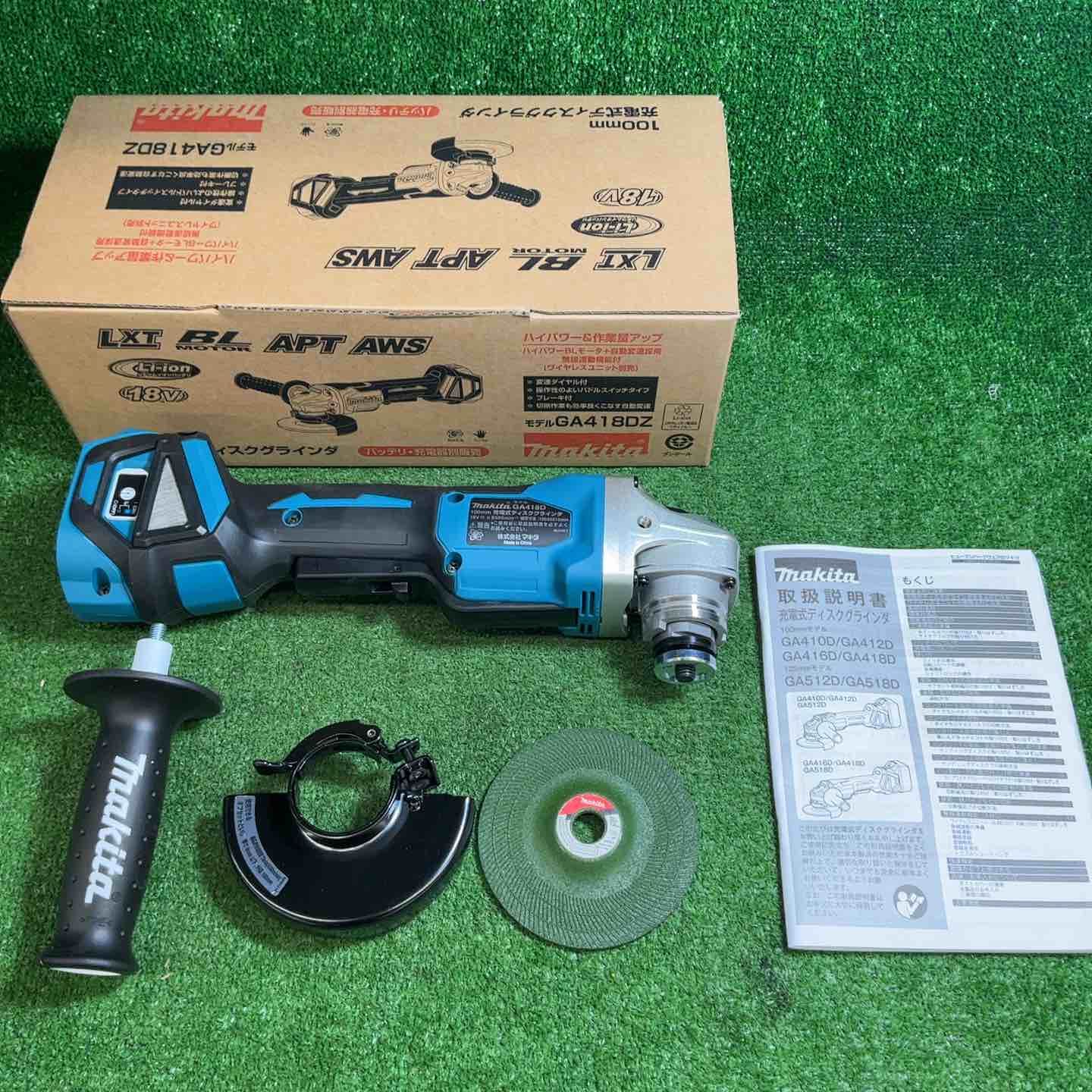 【未使用品】マキタ(makita) 100mmコードレスディスクグラインダ GA418DZ【藤沢店】