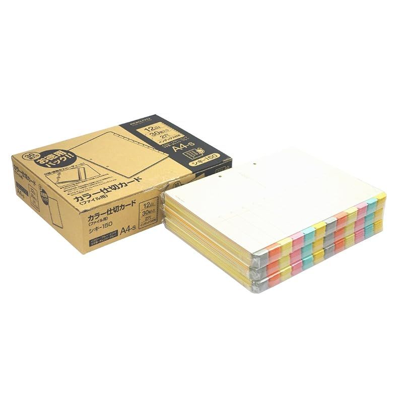 【新品】 コクヨ ファイル インデックス 仕切カード A4 12山 2穴 30組 シキ-150