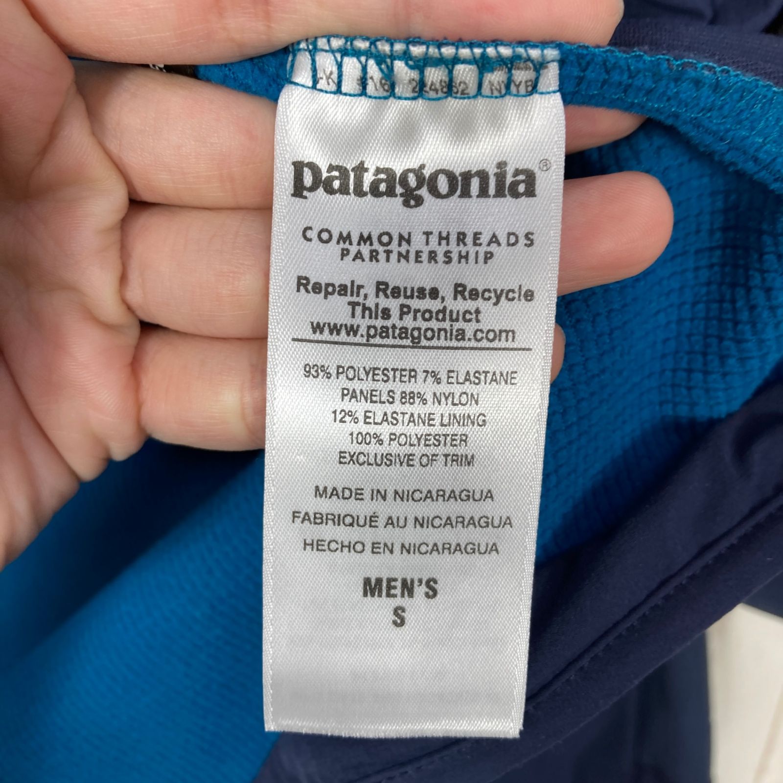 📦️Men's S ネイビー系 2015 Patagonia ( パタゴニア ) アズ