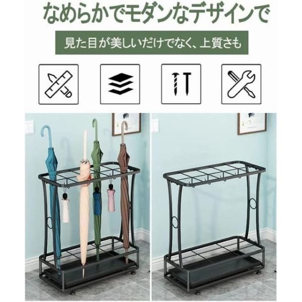 傘立て 玄関収納 傘収納 大容量 オフィス用 家族用 アンティーク