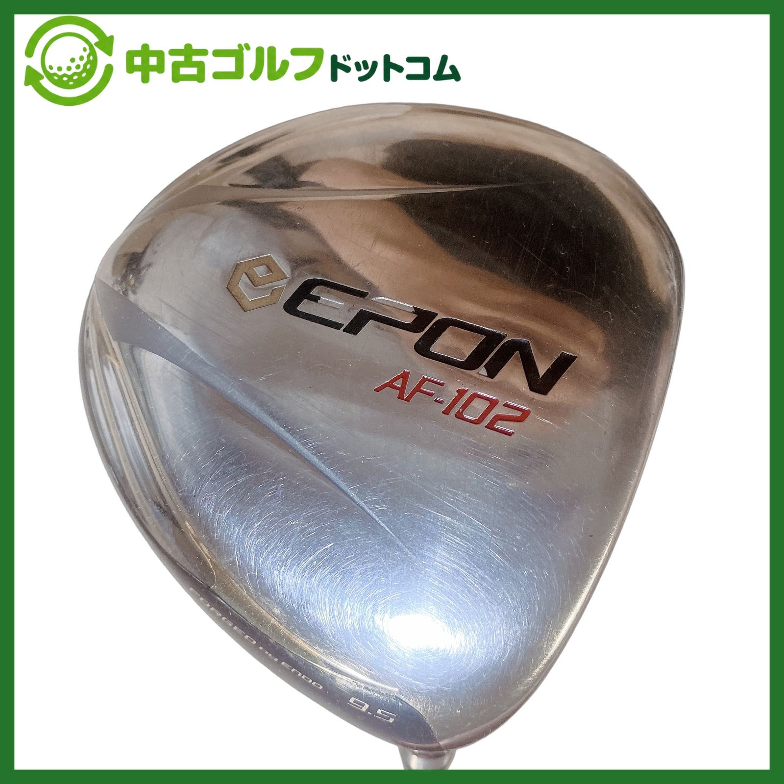 エポン EPON AF-102 9.5度 ドライバー 【S】 ディアマナ アヒナ 70 Diamana ahina 7,906円