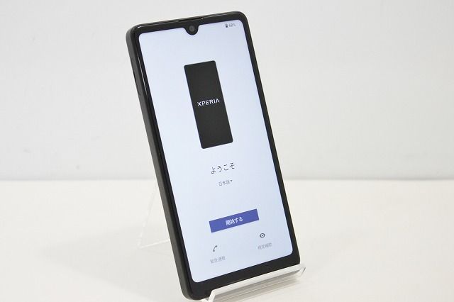 スマートフォン 本体 Xperia Ace III SO-53C SONY docomo SIMフリー 残