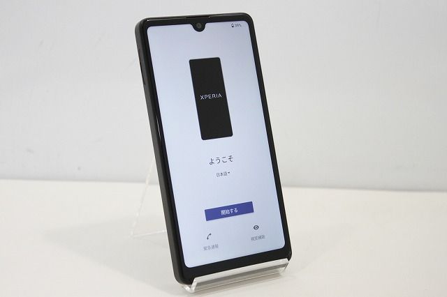 スマートフォン 本体 Xperia Ace III SO-53C SONY docomo SIMフリー 残