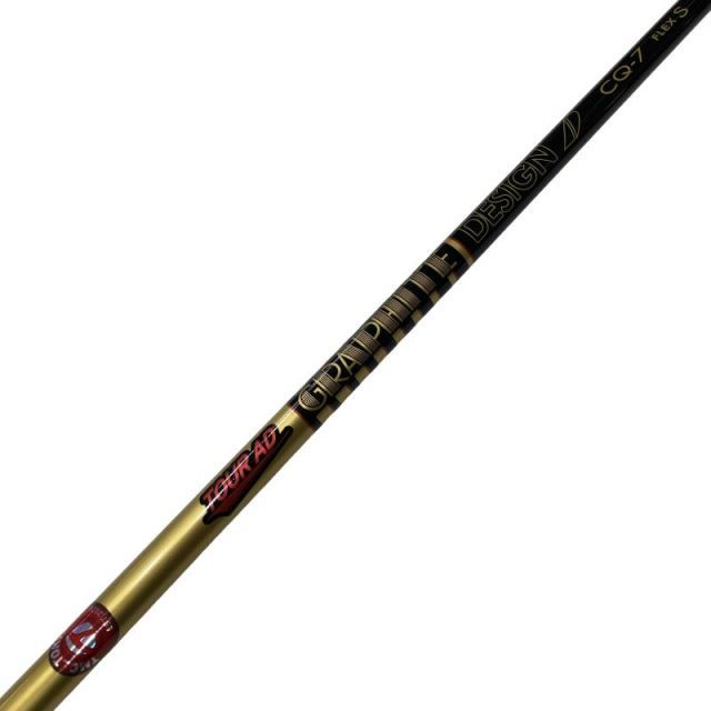 【中古】 テーラーメイドスリーブ付き(Qi4D系) グラファイトデザインドライバー用 シャフト Tour AD CQ-7 (フレックスS)Bランク ゴルフクラブ