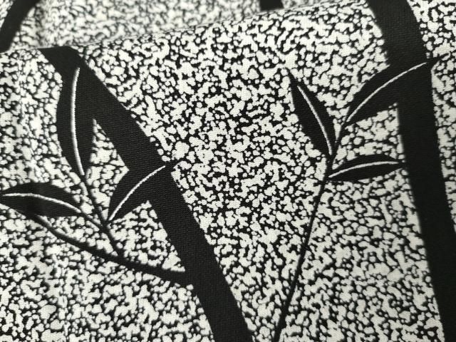 平和屋着物○訪問着 作家物 俊 枝葉文 たたき染め 黒地 正絹 逸品