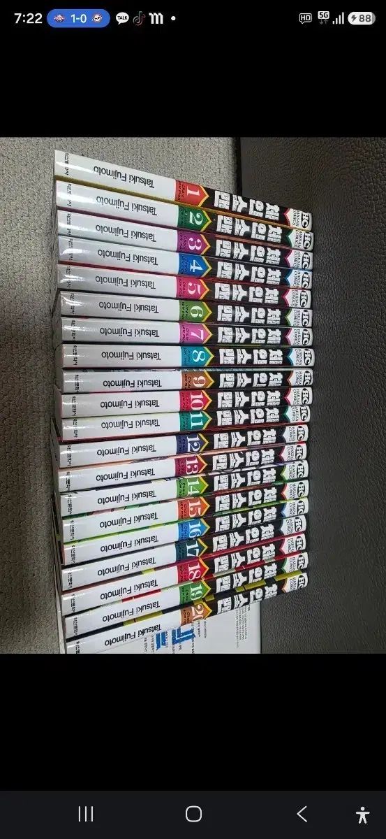 チェンソーマン 漫画 1 20 巻 ふふ 8,406円
