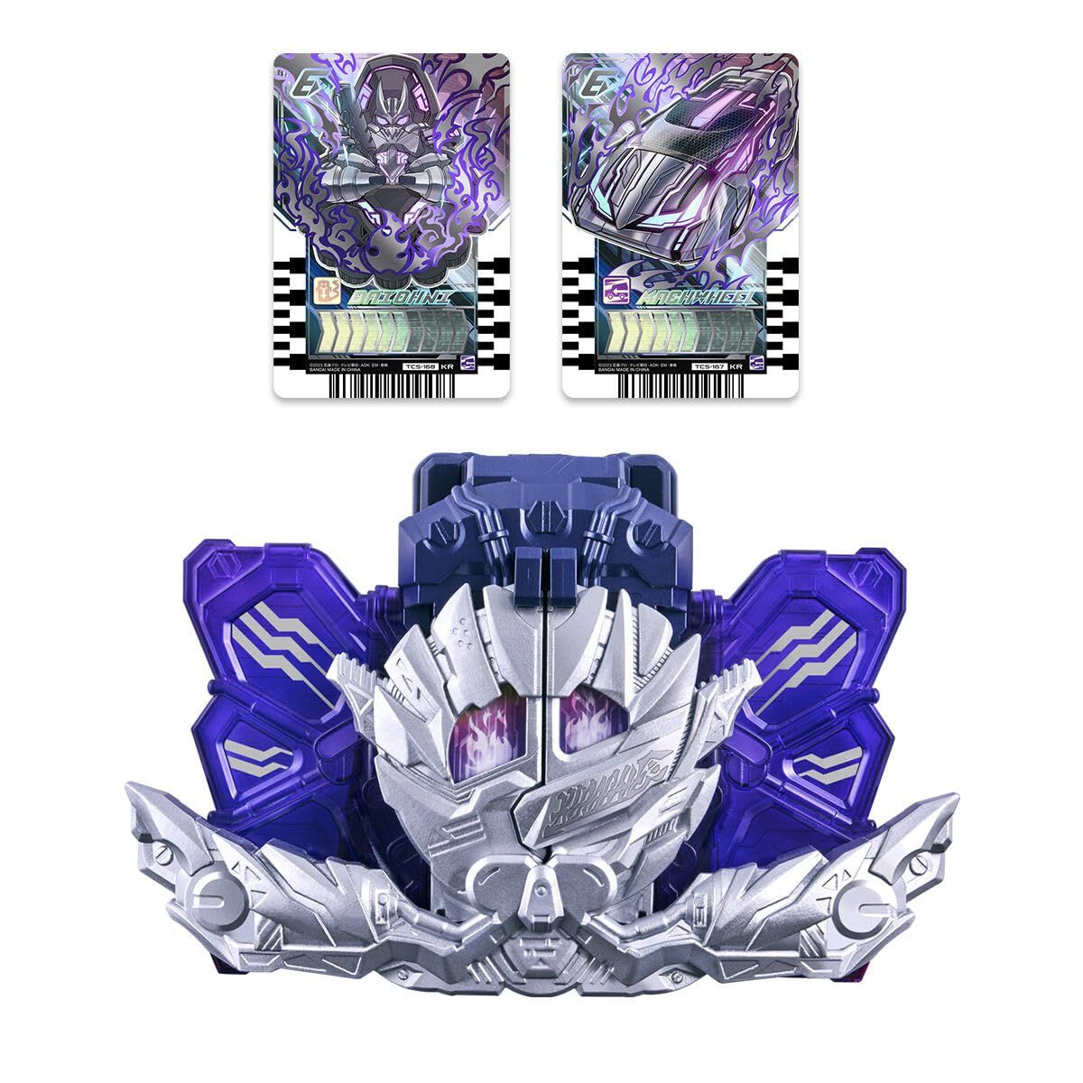 DXヴァルバラドライバー黒鋼ユニット 仮面ライダーガッチャード 7,900円