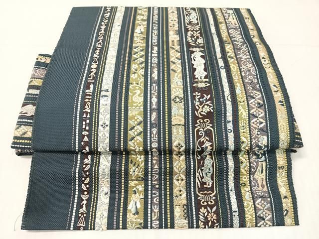 平和屋着物●本場筑前博多織　ワンタッチつけ帯　エジプト壁画間道　正絹　逸品　CABH4712vp 23,660円