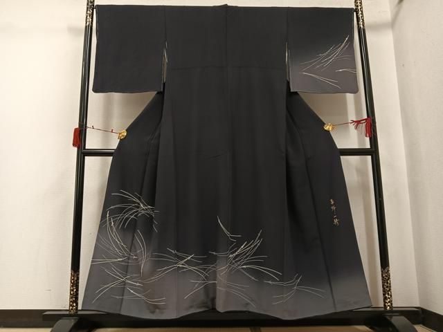 平和屋着物●染色作家　草野一騎　訪問着　松葉　暈し染め　金彩　正絹　逸品　AABJ3914ph