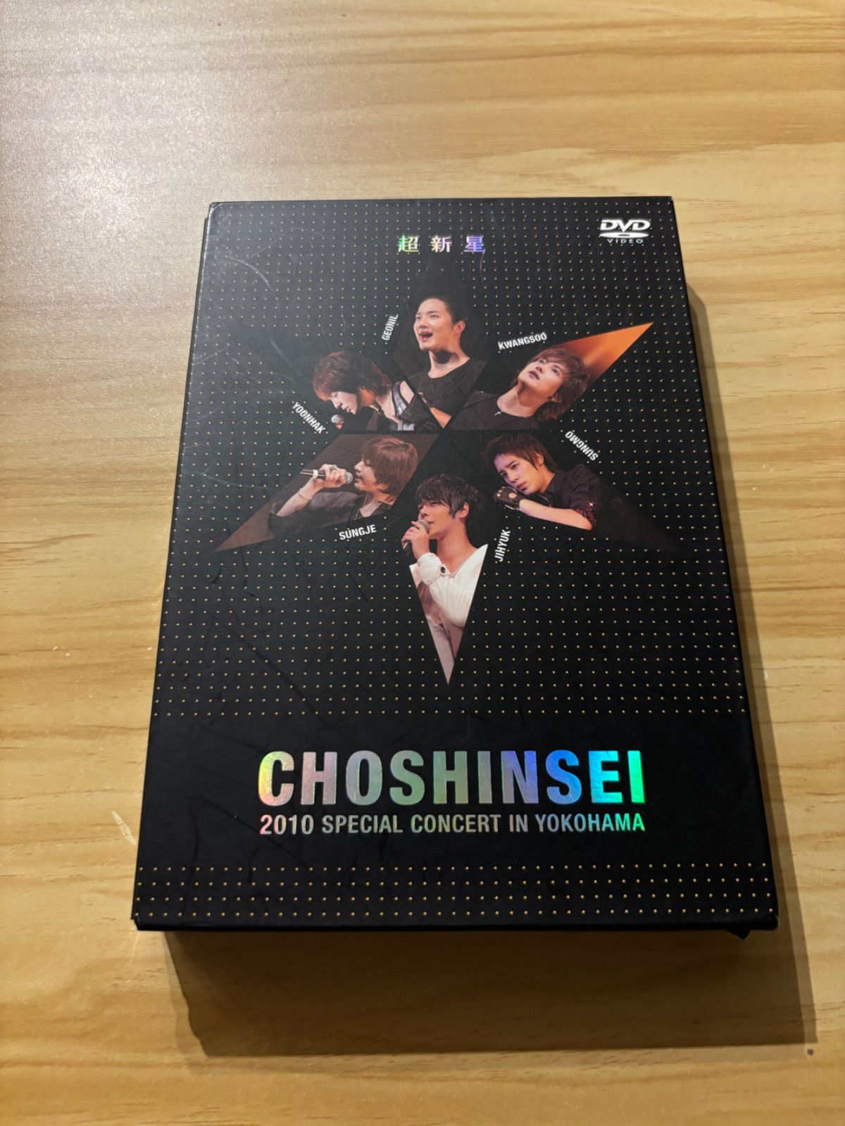 中古][DVD] 超新星 / 2010 SPECIAL CONCERT IN YOKOHAMA＜限定盤