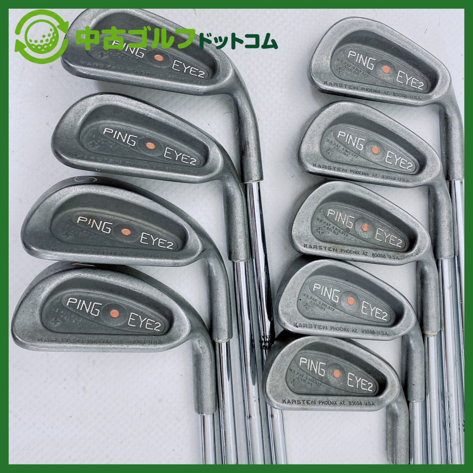 ピン EYE2 3-9I/W/S 9本 アイアンセット PING アイ2 12,735円