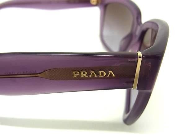 PRADA プラダ サングラス アイウェア SPR07P パープル系 プラスチック