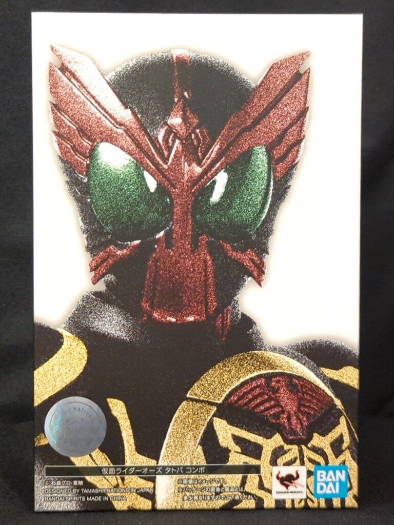 バンダイ S.H.Figuarts/真骨彫製法 仮面ライダーオーズ 仮面ライダーオーズ タトバコンボ
