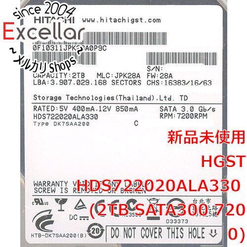 bn:4] HITACHI製HDD HDS722020ALA330 2TB SATA300 7200rpm - メルカリ