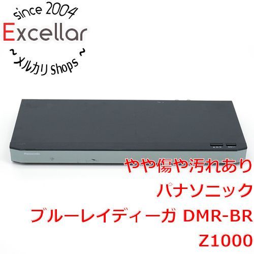[bn:7] Panasonic　ブルーレイディスクレコーダー DMR-BRZ1000　リモコンなし