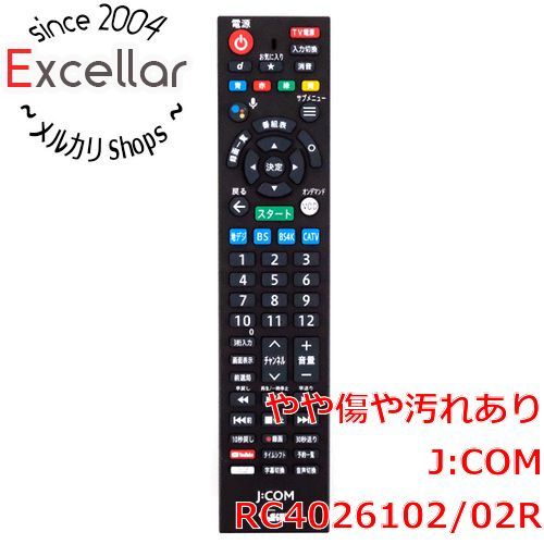 bn:17] J:COM CATV XA401用リモコン RC4026102/02R - メルカリ