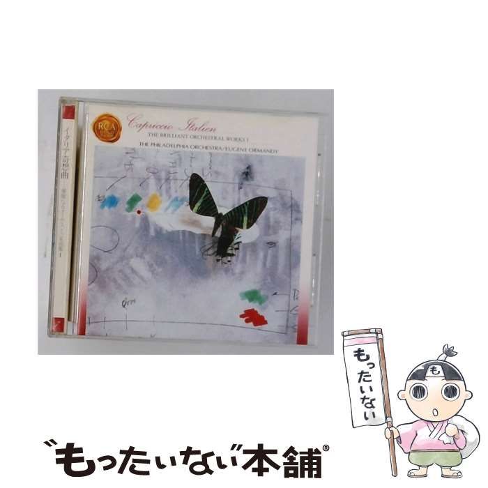【中古】 [DRF2207] THE HOME CONCERT COLLECTION 7 イタリア奇想曲 華麗なるオーケストラ名曲集 I / ユージン・オーマンディ, フィラデルフィア管弦楽団 /