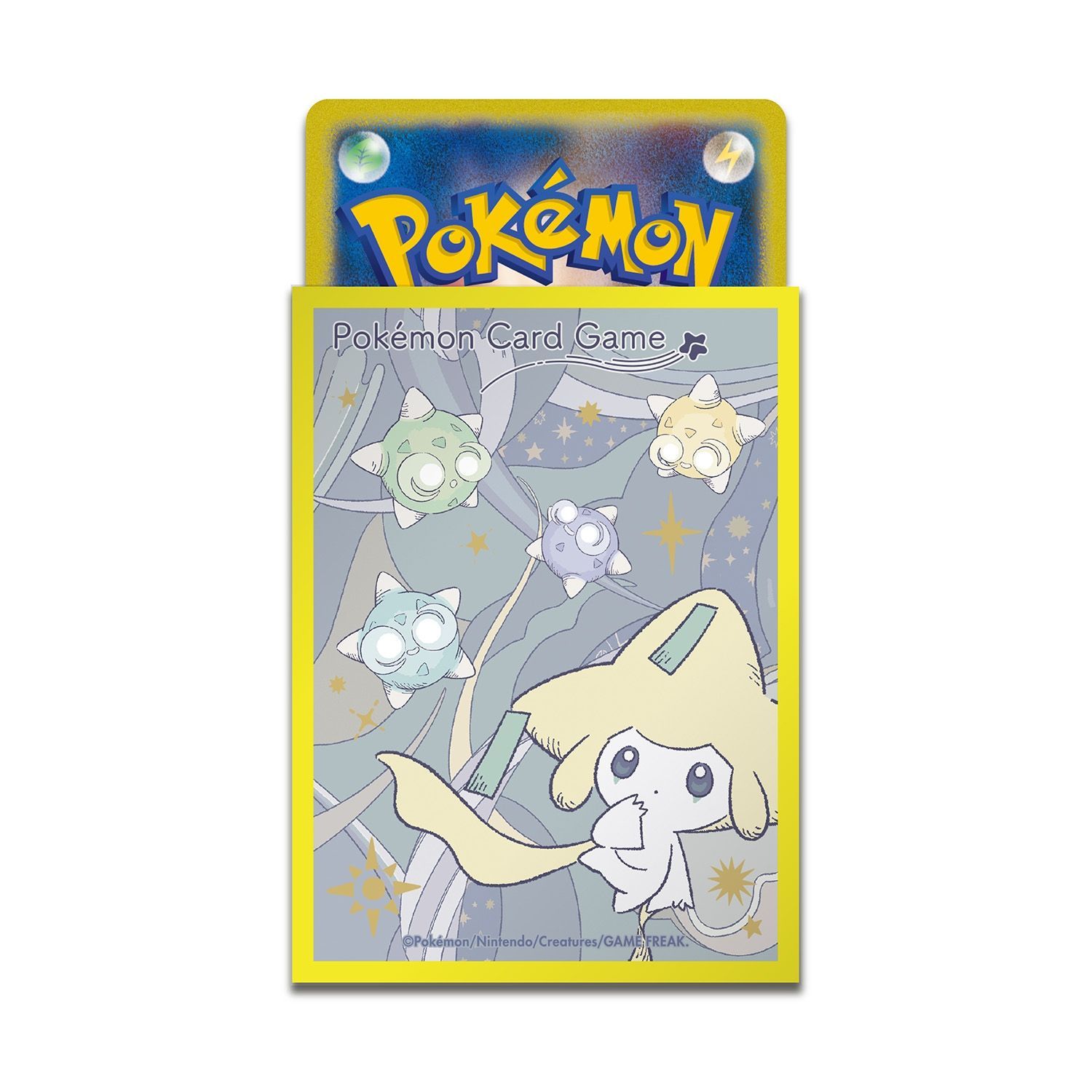 送料込み ポケモンカードゲーム デッキシールド プレミアム・グロス