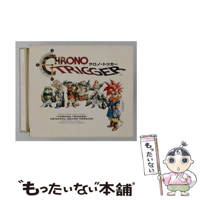 【中古】 [PSCN5021] Chrono Trigger Original Sound Version / Chrono Trigger / 7,920円