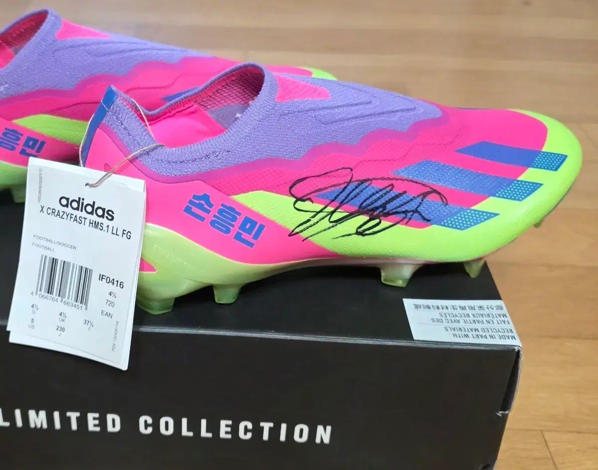 アディダス ソン・フンミン X CRAZYFAST FG サッカーシューズ 限定モデル