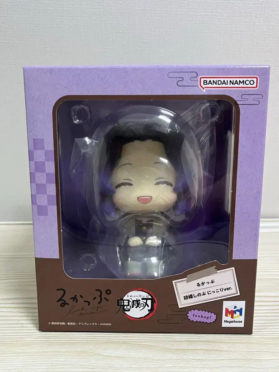 未開封/特典O しのぶ 룩UP 8,268円