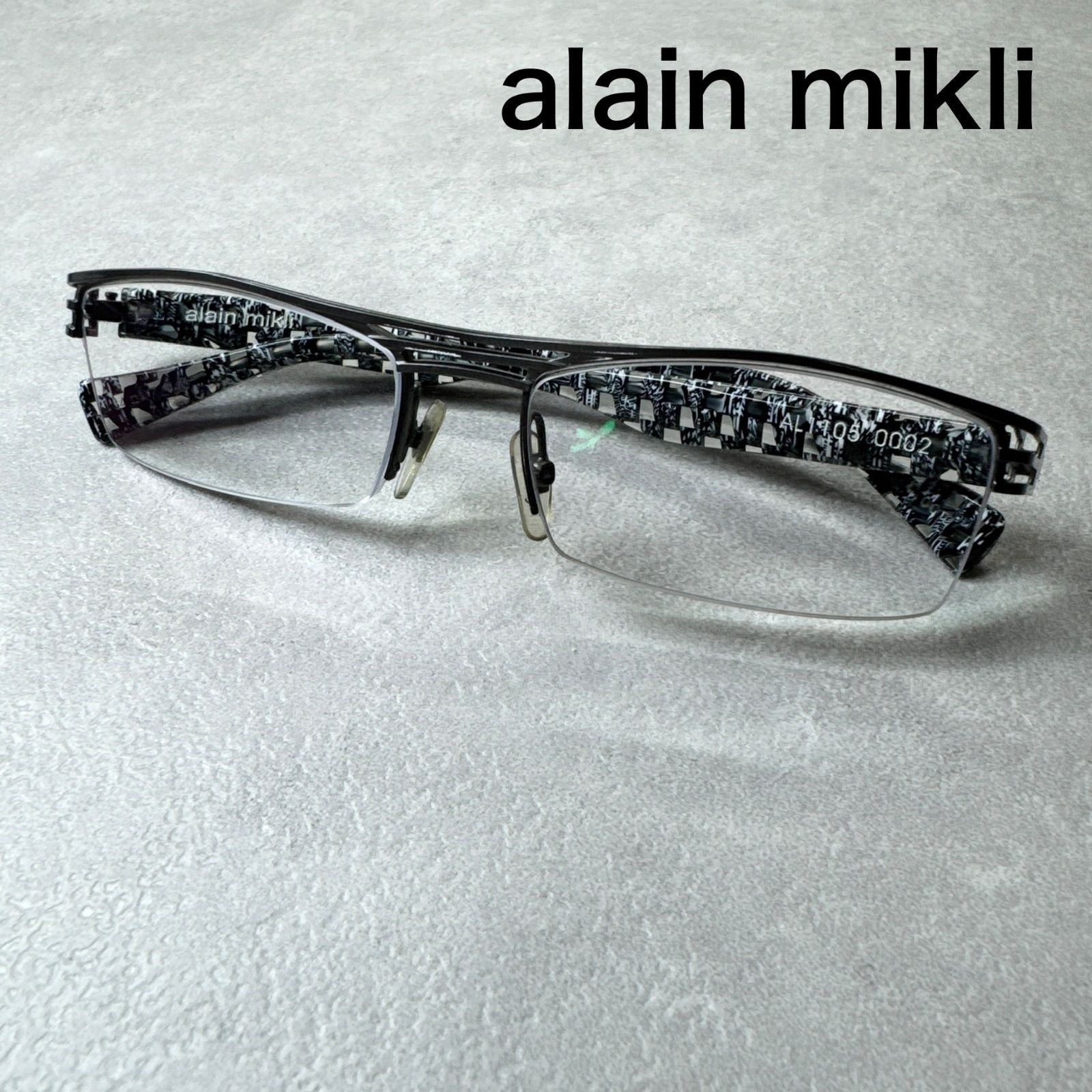 【フランス製】alain mikli アランミクリ メガネ AL1105 0002
