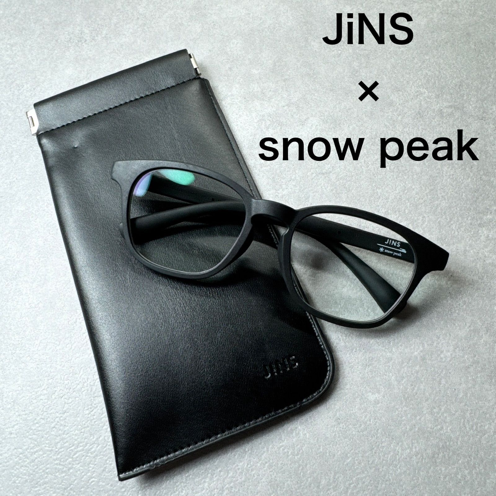 【JINSケース付】JINS × snow peak コラボ メガネ サングラス ブラック スノーピーク ジンズ