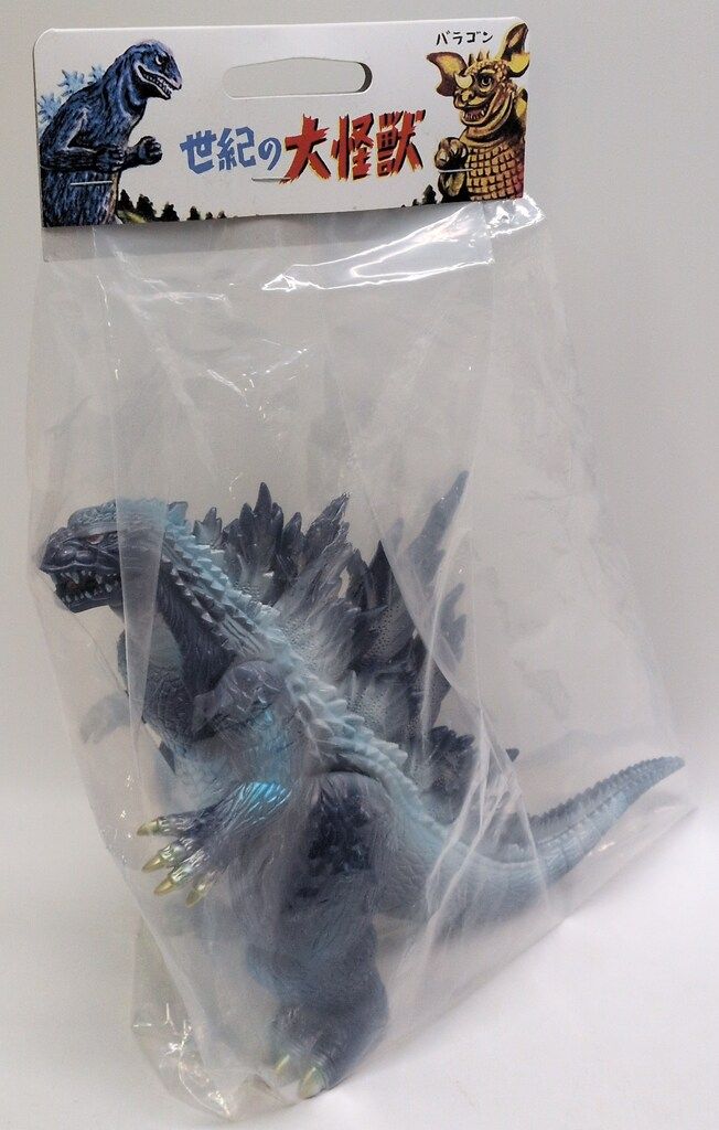 マルサン 世紀の大怪獣 ゴジラ 1999 350 JAPAN Blue Ver.