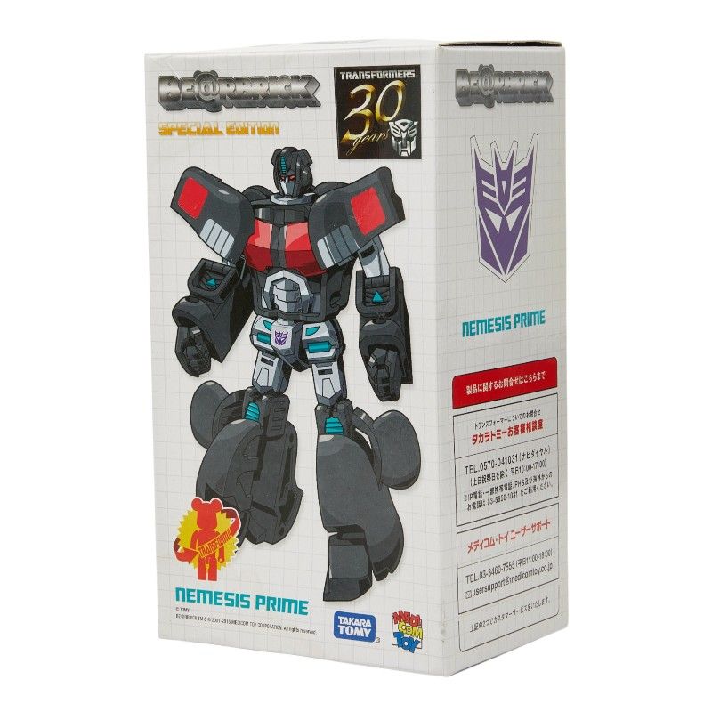 メディコムトイ ベアブリック200％ TRANSFORMERS NEMESIS PRIME フィギュア おもちゃ 置物 ブラック メンズ MEDICOM TOY【1-0280047】