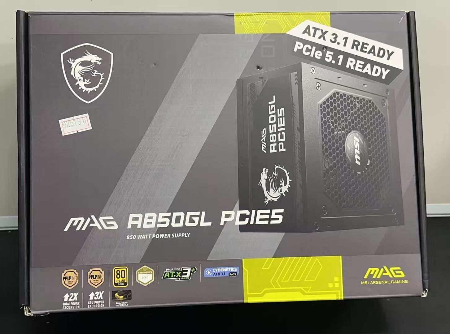 MSI MAG A850GL PCIE5 850W ATX3.1 PCIe5.1 80PLUS ++925196 7,154円