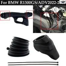 BMW R1300GS/ADV モーターサイクル ドライブトレイン ガスケット シール トランスミッション シャフト スリーブブーツ ドライブカバー フロ