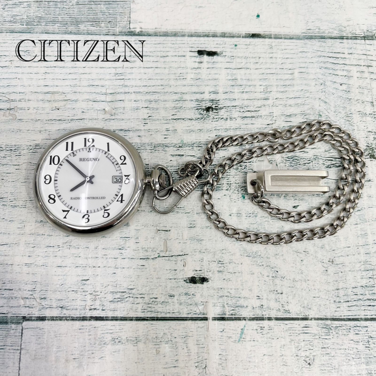CITIZEN シチズン REGUNO レグノ 懐中時計 ソーラー 電波 銀色