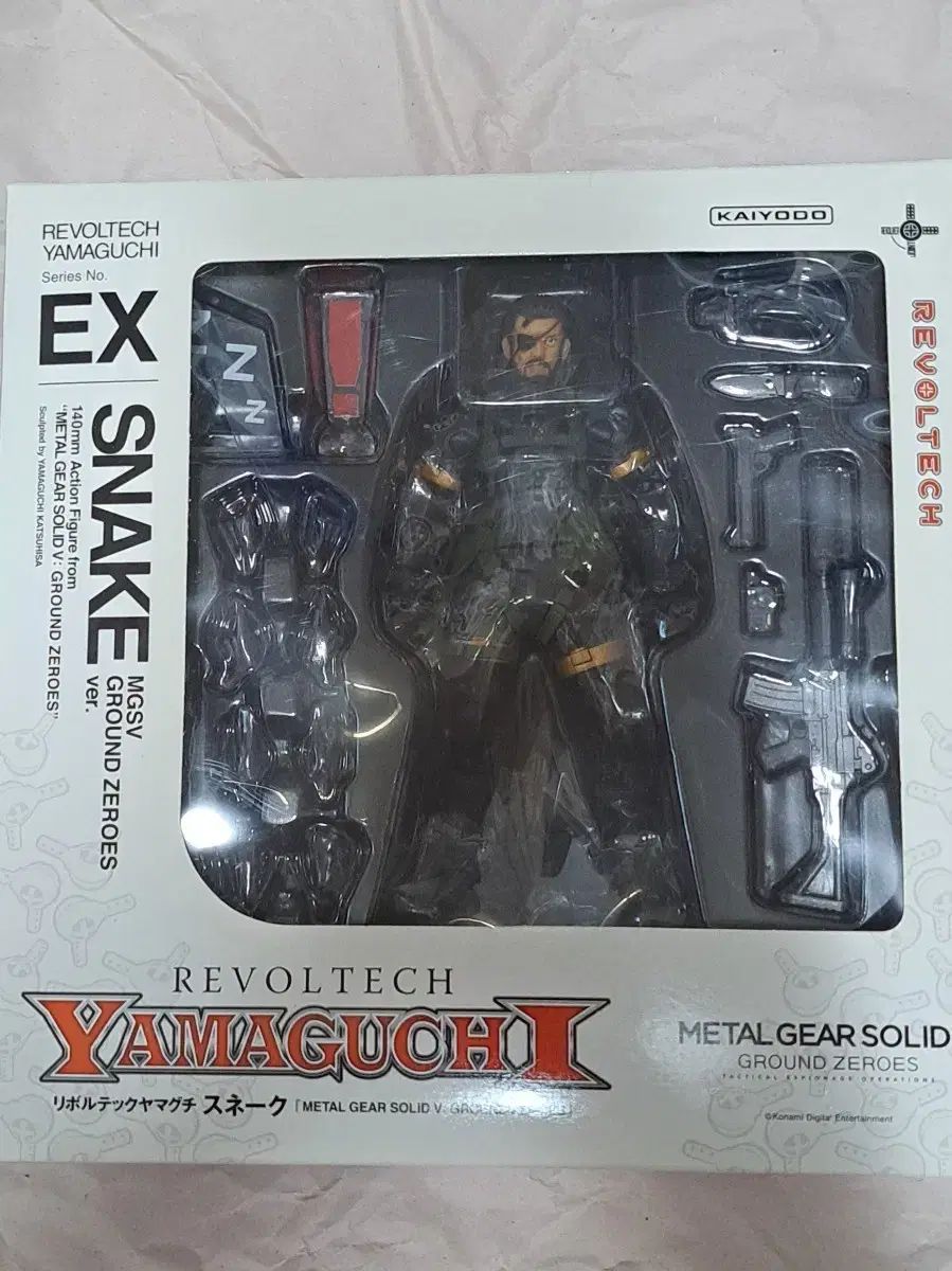 海洋堂 リボルテック 山口 スネーク MGSV: GROUND ZEROES ver. 17,480円