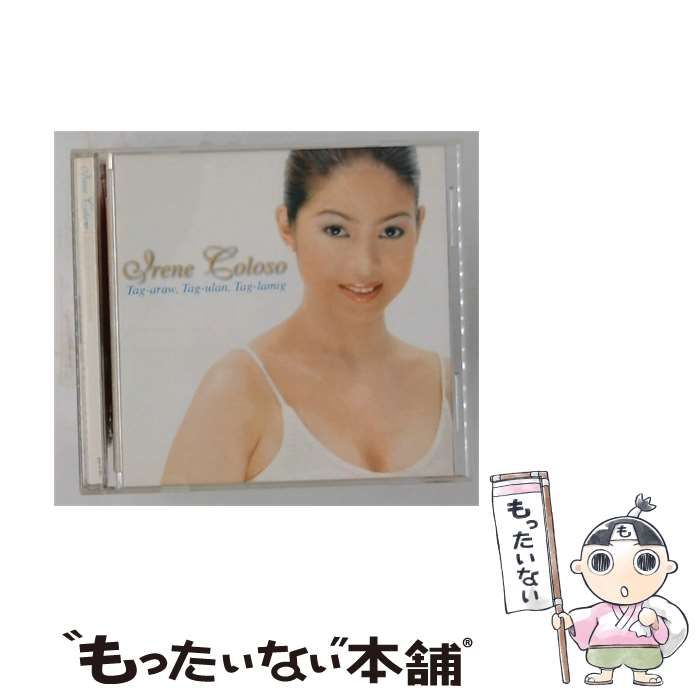 【中古】 Tag-Araw, Tag-Ulan, Tag-Lamig / Irene Coloso / Galaxy Records