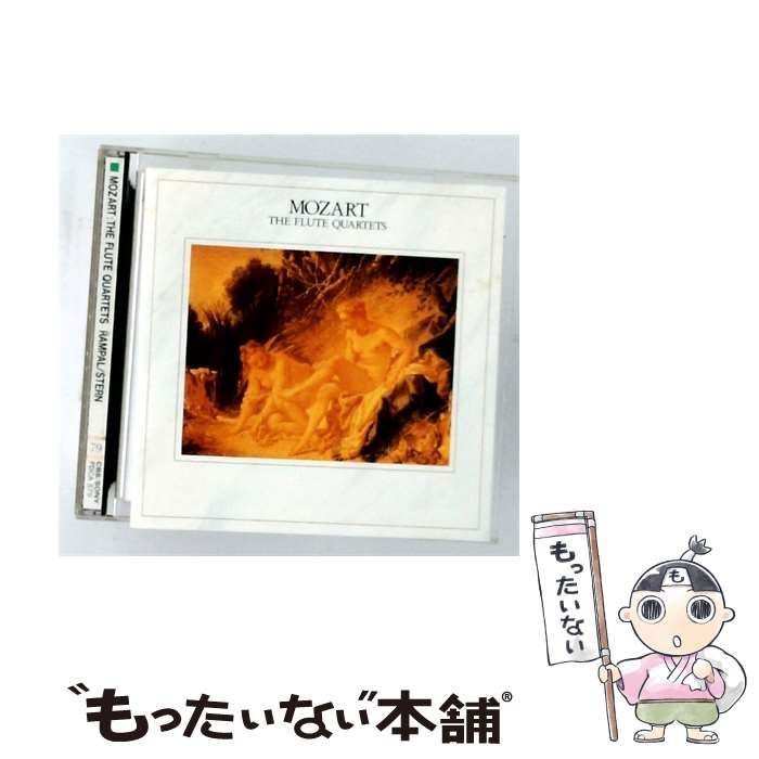 【中古】 [FDCA579] The Great Collection Of Classical Music Vol.79 モーツァルト: フルート四重奏曲 / ジャン=ピエール・ランパル, アイザック・スターン / CBS/Sony 7,700円