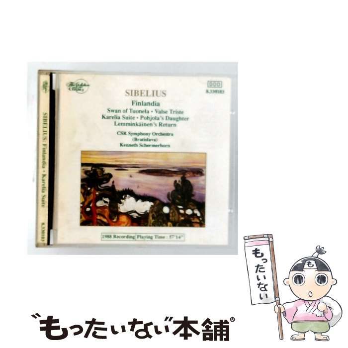 【中古】 Sibelius: Finlandia/ Karelia Suite / Kenneth Schermerhorn, CSR Symphony Orchestra /