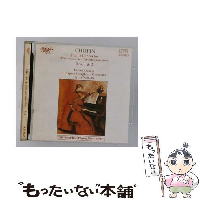 【中古】 CHOPIN: Piano Concertos Nos. 1 & 2 / Istvan Szekely, Budapest Symphony Orchestra, Gyula Nemeth / 8,580円