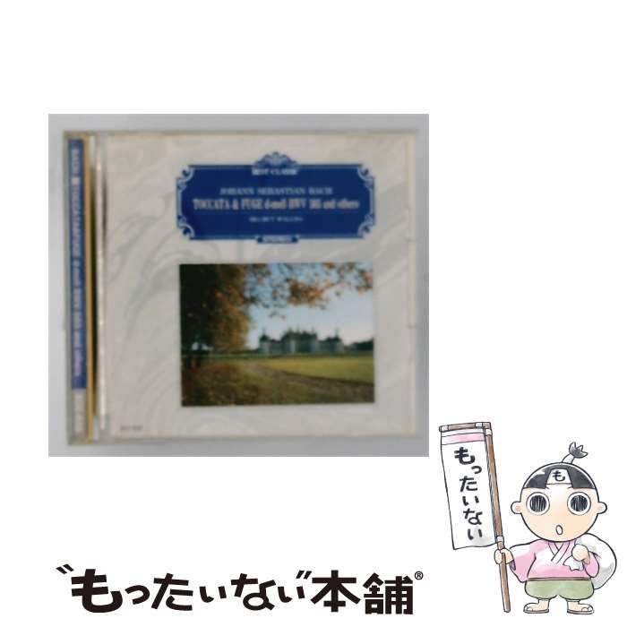 【中古】 [ECC632] Johann Sebastian Bach: Toccata & Fuge BWV 565 and others / HELMUT WALCHA / ECHO INDUSTRY CO., LTD.