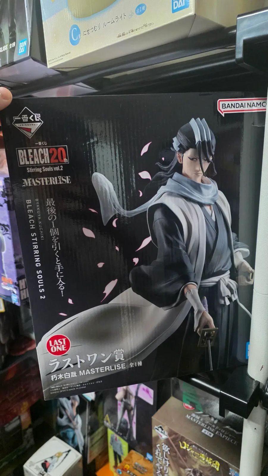 ブリーチ 一番くじ 朽木白夜 開封品 出品