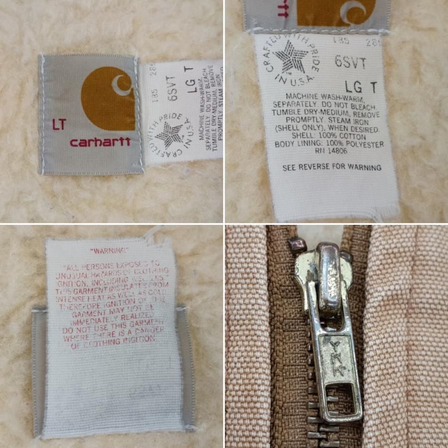 80s Carhartt カーハート ダック地 裏ボア ベスト 星タグ ベージュ系
