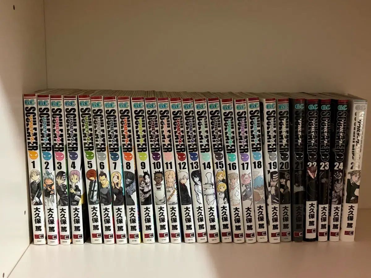ソウルイーター 漫画 願書 全巻