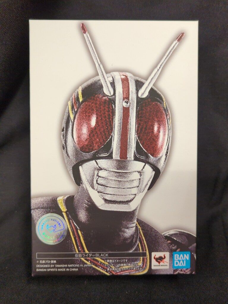 バンダイ S.H.Figuarts/真骨彫製法 仮面ライダーBLACK 仮面ライダーBLACK 7,263円