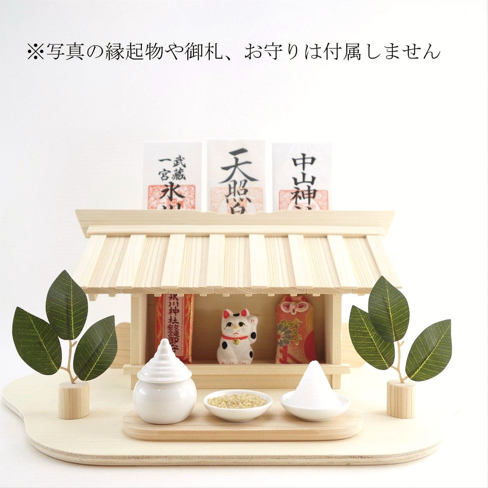 神棚《長屋板葺き社》造花榊・神具３点セット　お守り入れ　御札立て 13,706円