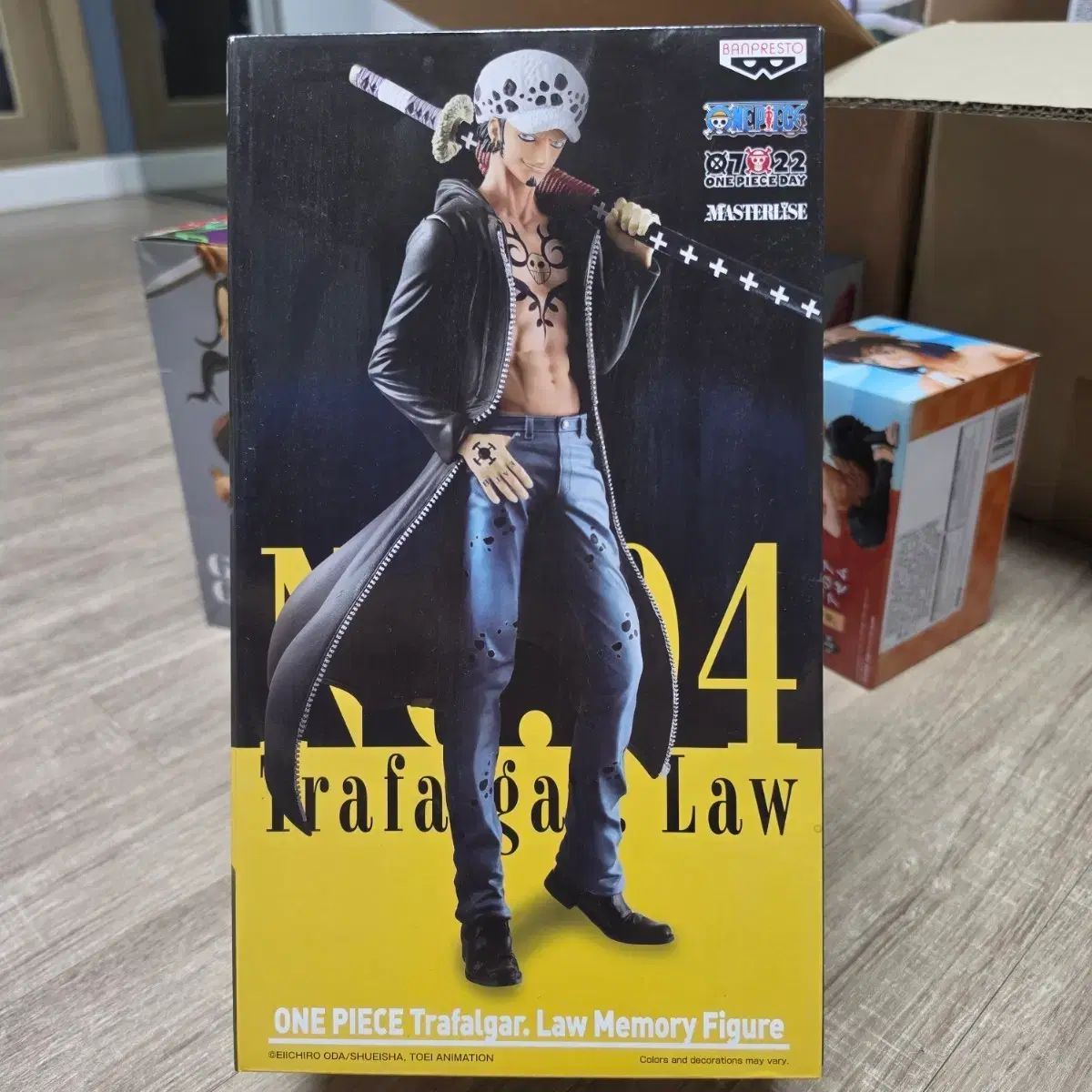 (未開封) ONE PIECE ロー フィギュア