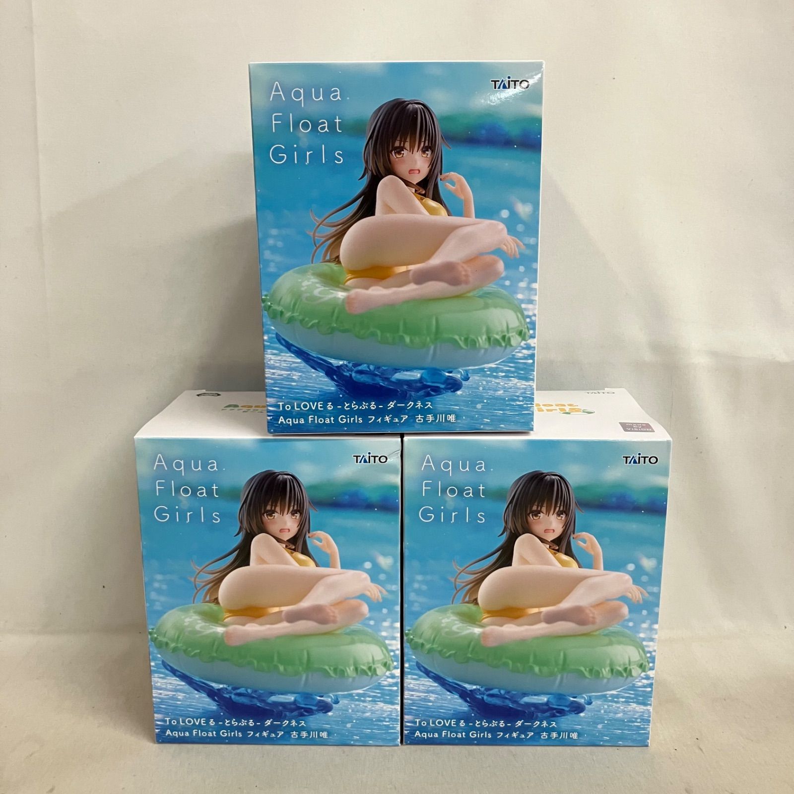 未開封 ToLOVEる ダークネス Aqua Float Girls 古手川唯 フィギュア 3